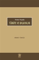 Türkiye ve Balkanlar - 1