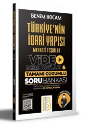 Türkiye`nin İdari Yapısı Merkezi Teşkilat Video Ders Notları ve Tamamı Çözümlü Soru Bankası - 1