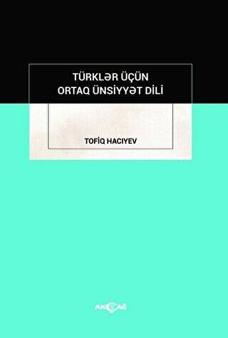 Türkler İçün Ortak Ünsiyyet Dili - 1