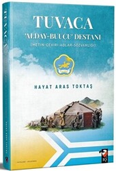 Tuvaca - Alday-Buuçu Destanı - 1