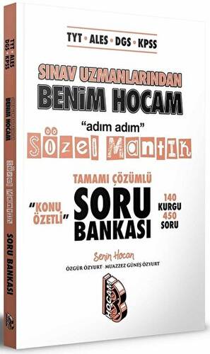 TYT-ALES-DGS-KPSS Sınav Uzmanlarından Tamamı Çözümlü Konu Özetli Sözel Mantık Soru Bankası - 1