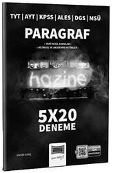 TYT AYT KPSS ALES DGS MSÜ Hazine Paragraf 5x20 Denemeler Yargı Yayınları - 1