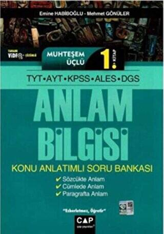 TYT AYT KPSS ALES DGS Muhteşem Üçlü 1. Kitap Anlam Bilgisi Konu Anlatımlı Soru Bankası - 1