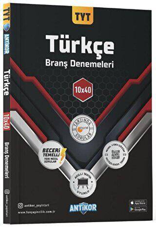 TYT Türkçe 10x40 Branş Denemeleri - 1