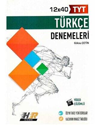 TYT Türkçe 12x40 Denemeleri - 1