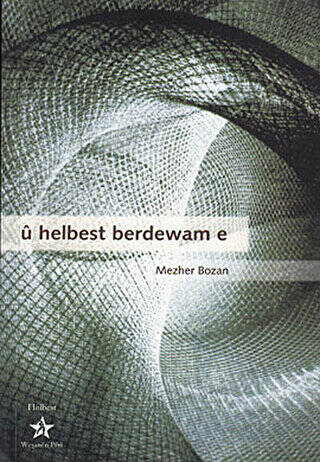 U Helbest Berdewam E - 1