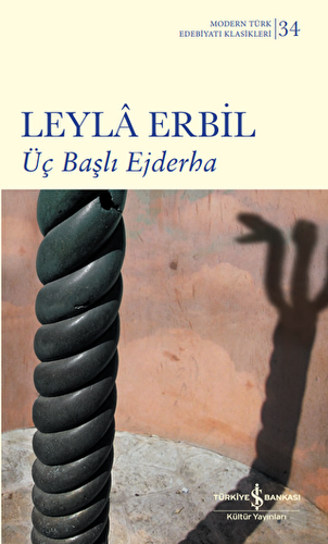 Üç Başlı Ejderha - 1