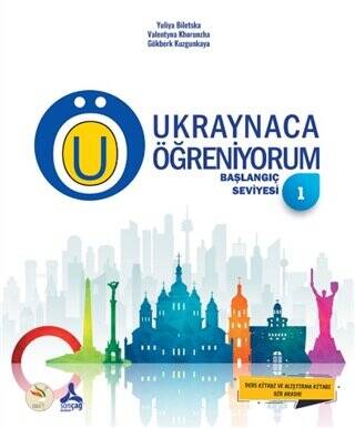 Ukraynaca Öğreniyorum - 1