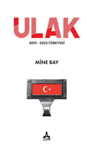 Ulak - 1