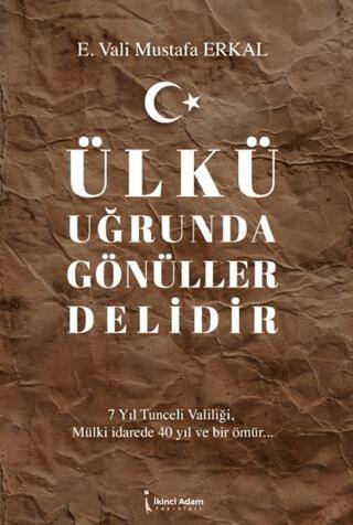 Ülkü Uğrunda Gönüller Delidir - 1