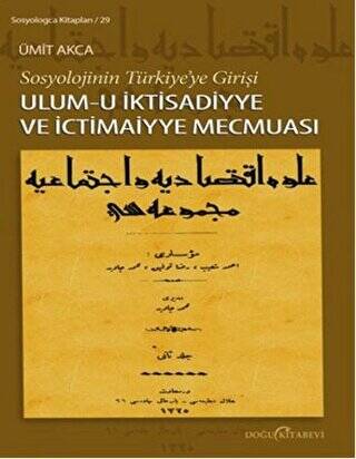 Ulum-u İktisadiyye ve İctimaiyye Mecmuası - 1