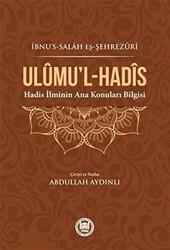 Ulumu’l-Hadis - 1