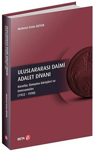 Uluslararası Daimi Adalet Divanı - 1