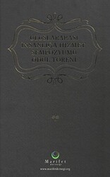 Uluslararası İnsanlığa Hizmet Sempozyumu Ödül Töreni - 1