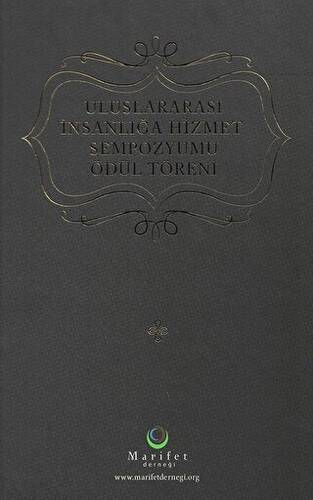 Uluslararası İnsanlığa Hizmet Sempozyumu Ödül Töreni - 1