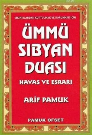 Ümmü Sıbyan Duası Havas ve Esrarı Dua-222 - 1