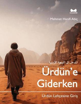 Ürdün`e Giderken Ürdün Lehçesine Giriş - 1