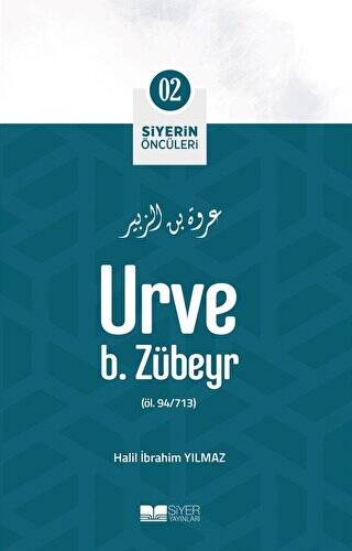 Urve B. Zübeyr - 1