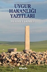 Uygur Hakanlığı Yazıtları - 1