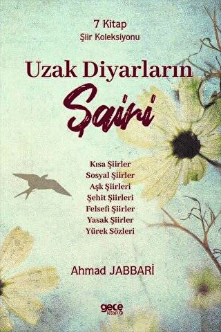 Uzak Diyarların Şairi - 1