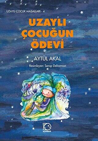 Uzaylı Çocuğun Ödevi - 1