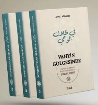 Vahyin Gölgesinde - 1