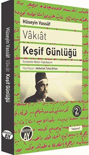 Vakıat - Keşif Günlüğü - 1