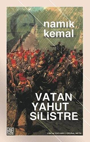 Vatan Yahut Silistre - 1