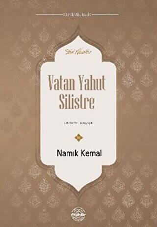 Vatan Yahut Silistre - 1