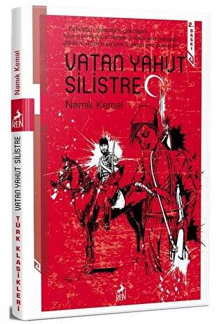 Vatan Yahut Silistre - 1