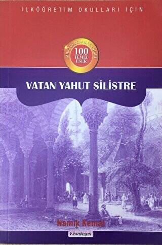 Vatan Yahut Silistre - 1