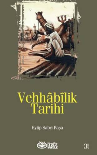 Vehhabilik Tarihi - 1