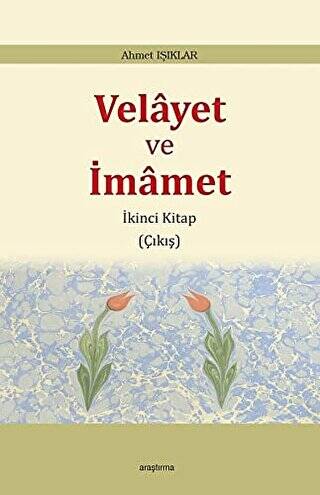 Velayet ve İmamet - 1