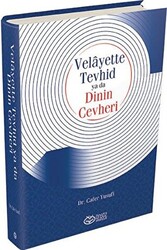 Velayette Tevhid ya da Dinin Cevheri - 1