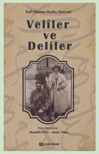 Veliler ve Deliler - 1