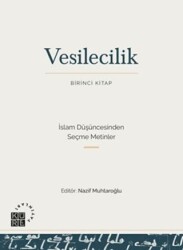 Vesilecilik Birinci Kitap - 1