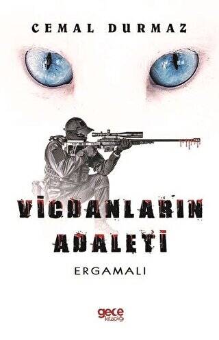 Vicdanların Adaleti - 1