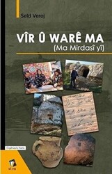 Vir U Ware Ma Ma Mirdasi Yi - 1