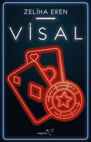 Visal - 1