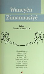 Waneyen Zimannasiye - 1