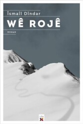 We Roje - 1