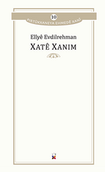 Xate Xanım - 1