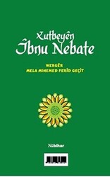 Xutbeyen İbnu Nebate - 1