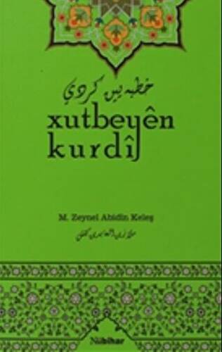 Xutbeyen Kurdi - 1