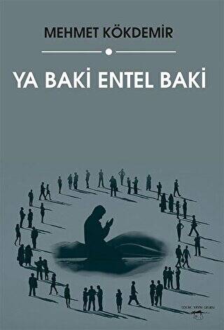 Ya Baki Entel Baki - 1