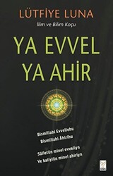 Ya Evvel Ya Ahir - 1