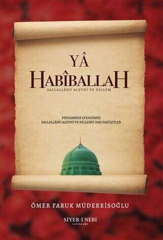 Ya Habiballah - 1