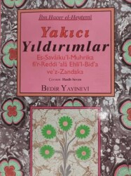 Yakıcı Yıldırımlar - 1