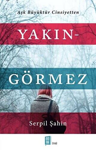 Yakın - Görmez - 1