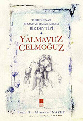 Yalmavuz Celmoğuz - 1